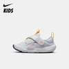 Nike Flex Advance BR (PS) 幼童运动童鞋 DC9370 商品缩略图6