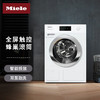 美诺（MIELE） 欧洲原装进口 双泵劲洗 智能配给 10KG公斤蜂巢滚筒洗衣 WCR871 C 商品缩略图1