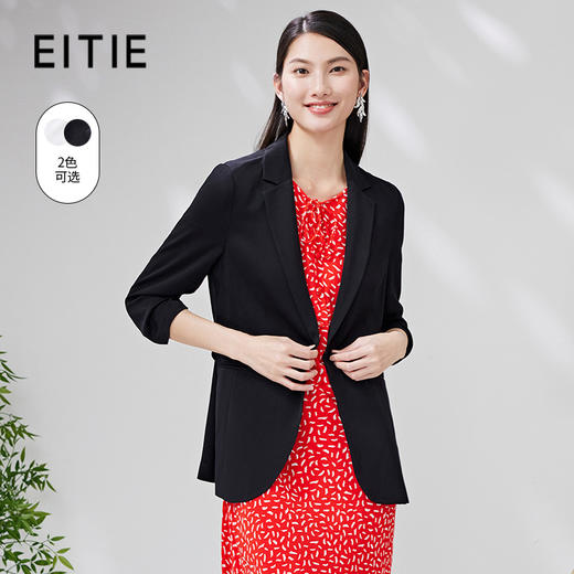 EITIE爱特爱6203904外套 商品图1