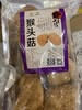 【特产】蒙良 菌类特产 商品缩略图5