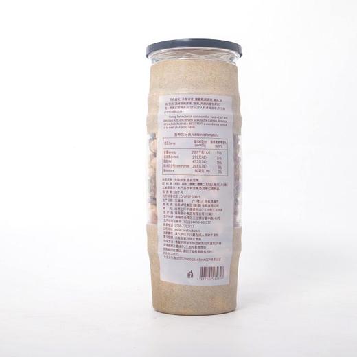 佰斯纳特全能优享混合坚果550g 商品图1