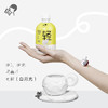 喜茶-轻乳茶茉莉绿研350ml*15 商品缩略图2