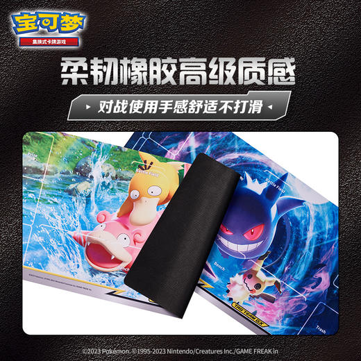 宝可梦 集换式卡牌 PTCG 三神礼盒 阿尔宙斯&帝牙卢卡&帕路奇亚GX进阶礼盒 商品图6