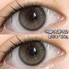 正品日抛 bipaopao系列雾珍珠美瞳 直径14.2着色13.2 韩国产 商品缩略图3