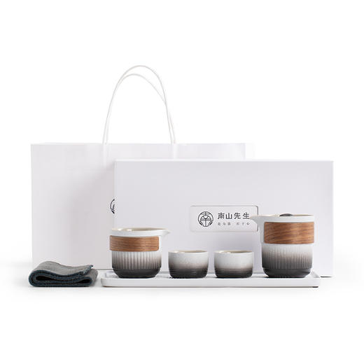 【采购专享】枯山水 快客杯套装 商品图11