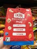 沃隆每日坚果175g 商品缩略图4