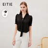 EITIE爱特爱夏季新款通勤职业百搭显瘦飘带小上衣7013709 商品缩略图1