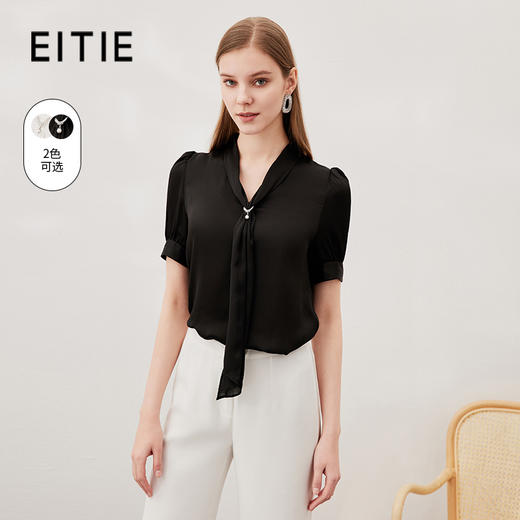 EITIE爱特爱夏季新款通勤职业百搭显瘦飘带小上衣7013709 商品图1