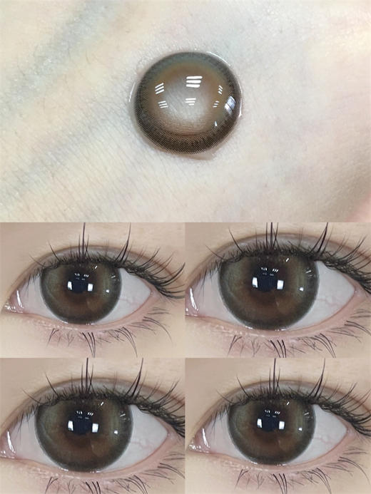 正品日抛 | Kikicon系列杏仁冻美瞳 | 直径14.5着色14.3 | 新国货 商品图2