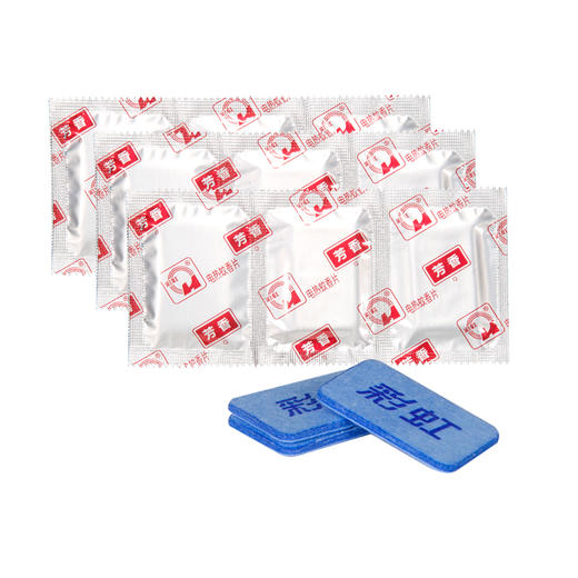 彩虹电热蚊香片（芳香）30片+6片 商品图6