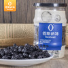 佰斯纳特蓝莓干285g 商品缩略图2
