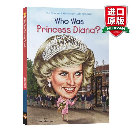 英文原版 Who Was PRINCESS DIANA 谁是戴安娜公主 历史知名女伟人系列 英文版 进口英语原版书籍 商品图0