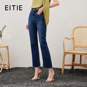 EITIE爱特爱裤子6905618X