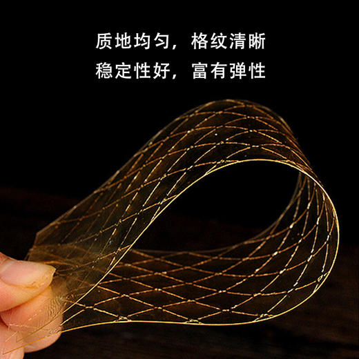 展艺吉利丁片5g*10片 商品图6