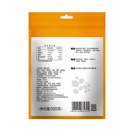展艺黄面包糠300g(T) 商品图3