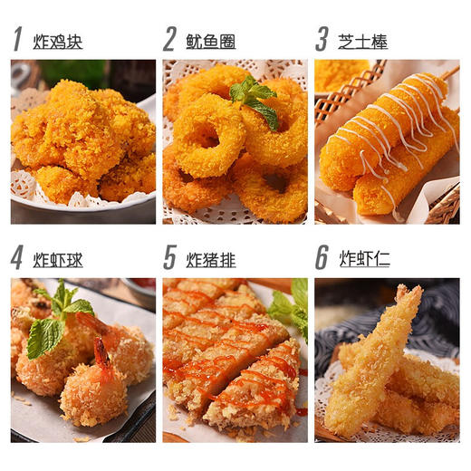 展艺黄面包糠300g(T) 商品图2