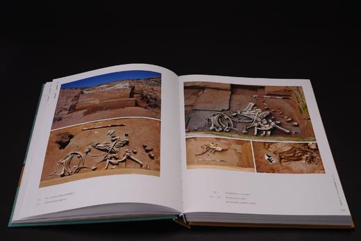 红水流长  繁华竞逐 —— 鄂尔多斯乌兰木伦河旧石器考古发现精选 商品图5