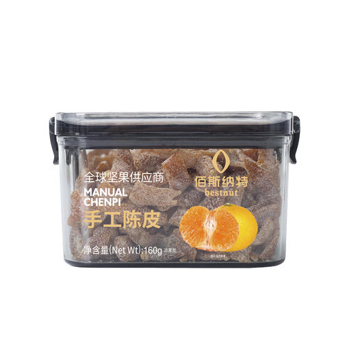 佰斯纳特手工陈皮160g 商品图0