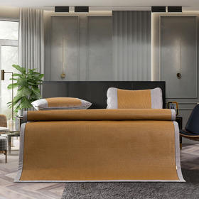 夏凉节特惠 尊享冰麻席