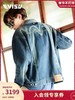 H海龟与红翼 EV1SU大M拔染与刺绣牛仔外套 商品缩略图2