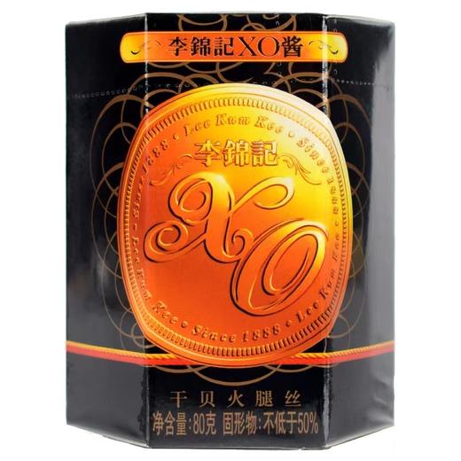 【超市】李锦记XO酱 商品图1