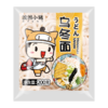 饥饿小猪日式乌冬面200g（T） 商品缩略图0