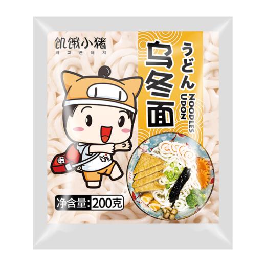 饥饿小猪日式乌冬面200g（T） 商品图0