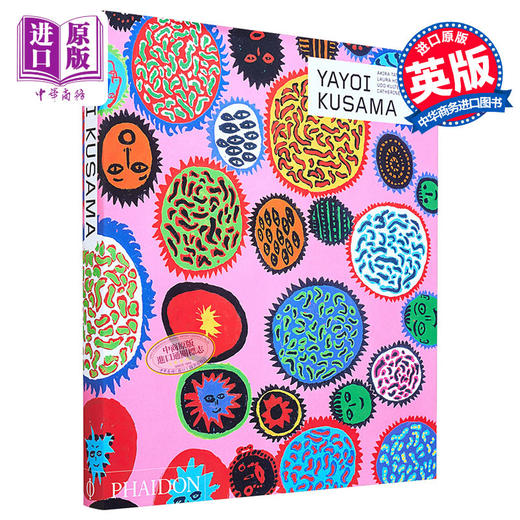 【中商原版】Yayoi Kusama 进口艺术 草间弥生（修订及扩展版） 商品图0