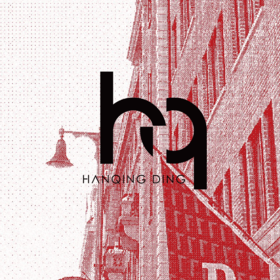 HANQING DING AW2023秀票 （蕾虎场）