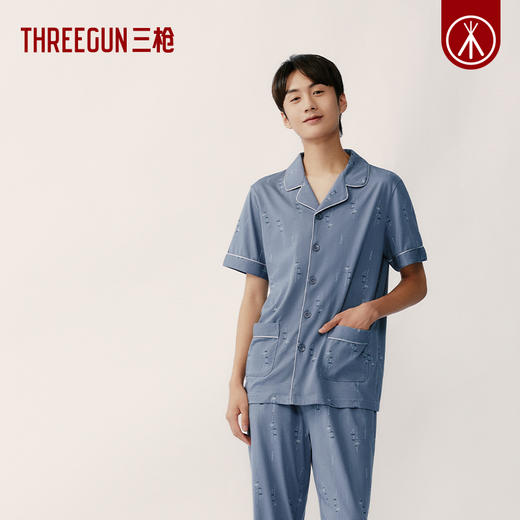 Threegun三枪 【水柔棉】翻领开襟短袖长裤男士家居套家居服-82169D011 商品图1