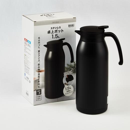 桌上保温壶  黑色 1L/1.5L 商品图3