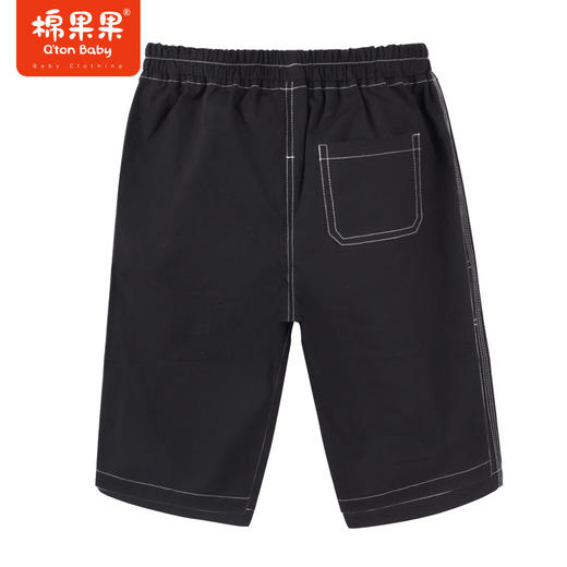 棉果果夏季新品男童男宝弹力梭织七分裤裤子M212201223272 商品图2