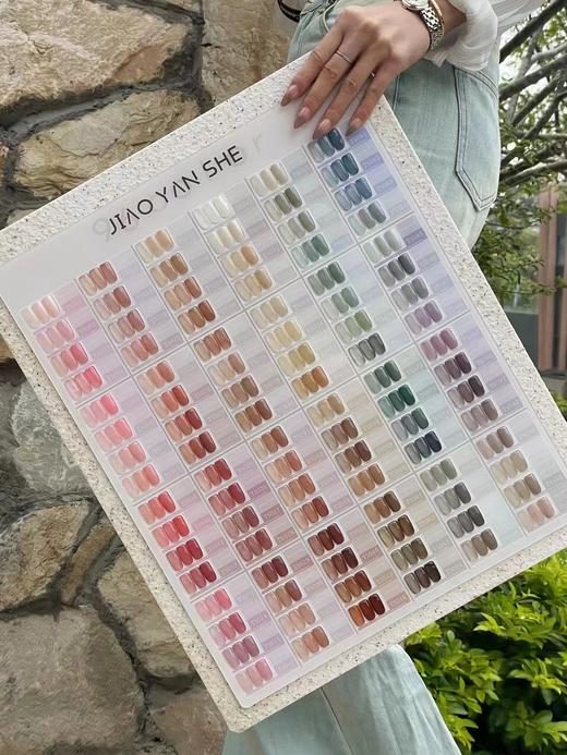 【秒杀价】胶研社96色冰透 商品图0