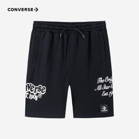 CONVERSE 夏 大童小童婴童 短裤 CNVB-FS-D619