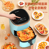美菱空气炸锅
MTK-LC4508 商品缩略图2