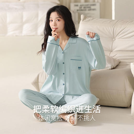 【猫人】【S-XXL】女士春秋开衫睡衣家居服套装 商品图4