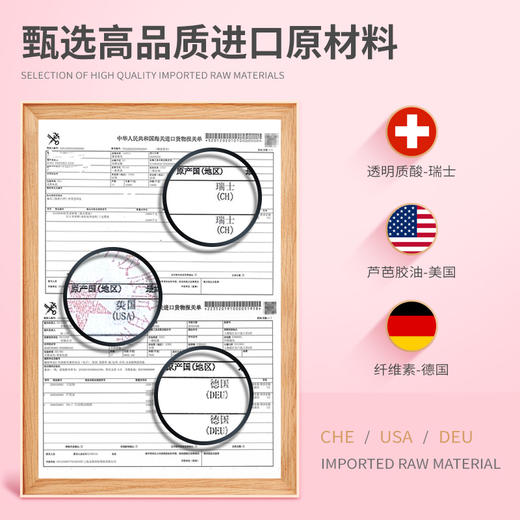 4维空间 玻尿酸精华润滑液100ml 高分子玻尿酸精华高效补水保湿【四维空间高端进口体验安全套】 商品图3