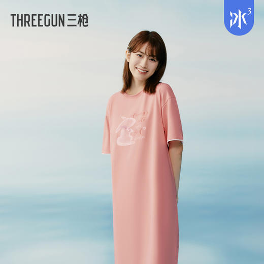 Threegun三枪 【冰泉棉】圆领短袖女士家居裙睡裙-70490A011 商品图5