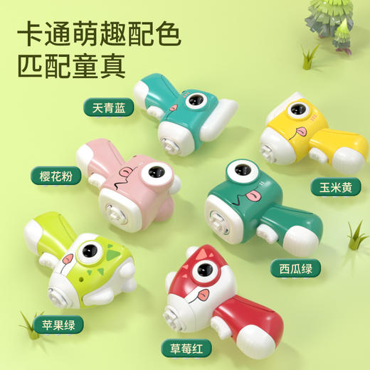 【恐龙夜光飞碟！】儿童灯光旋转陀螺手枪弹射发光竹蜻蜓户外飞行发射器恐龙飞盘玩具 商品图3