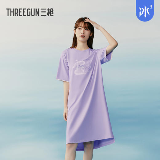 Threegun三枪 【冰泉棉】圆领短袖女士家居裙睡裙-70490A011 商品图2