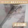闳约逸致:苏百钧工笔画集【现货包邮】 商品缩略图1