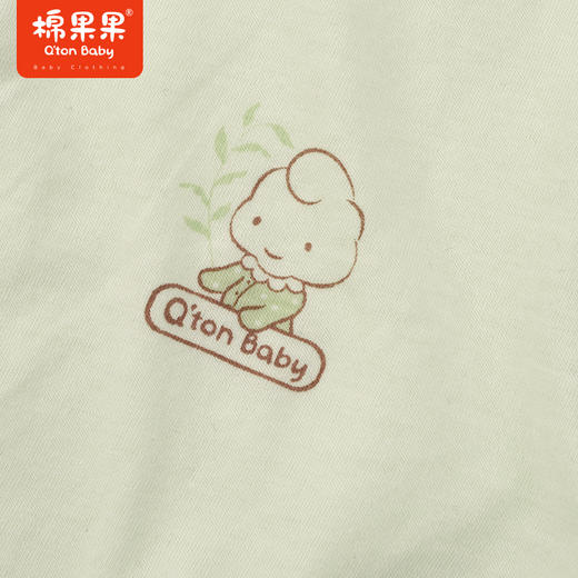 棉果果商场同款夏季3A级抗菌新品两用睡袍睡袋M205570423324 商品图7