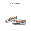 faytobe方头银色2023年春夏新款法式百搭粗跟芭蕾浅口单鞋 商品缩略图8