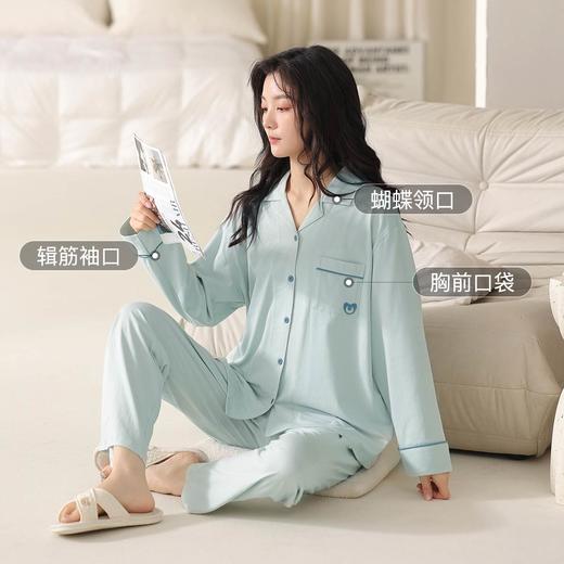 【猫人】【S-XXL】女士春秋开衫睡衣家居服套装 商品图3