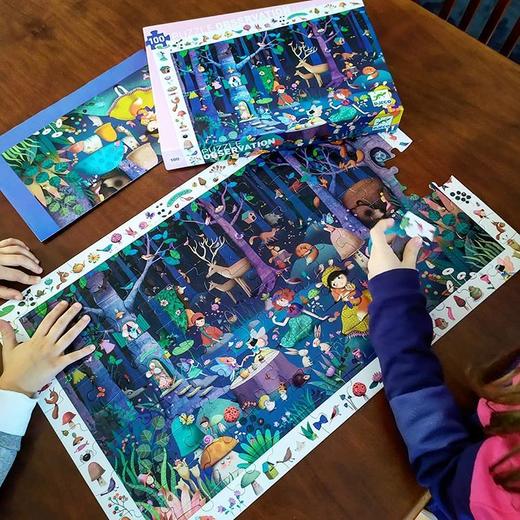 DJECO拼图组合179任意2件 商品图1