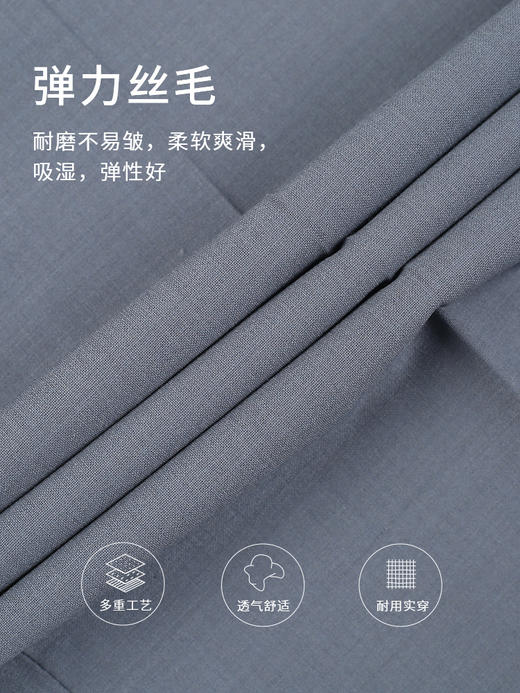 callisto灰色弹力丝毛西裤 ARBWP076Y 商品图6