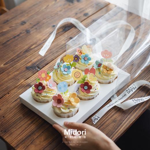 春田花朵纸杯 | 春天系列 商品图0