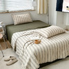 【水洗棉夏被】水洗棉夏被大豆纤维夏凉被条纹纯色空调被夏天被子 商品缩略图3