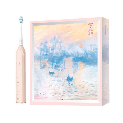 usmile45°-Y4珊瑚粉-大师系列电动牙刷 商品图0