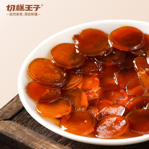 切糕王子·西洋参蜜片&红参蜜片&鲜参蜜片 嚼出好气色 商品图1